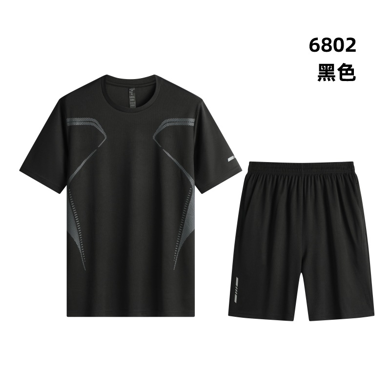 6802 블랙