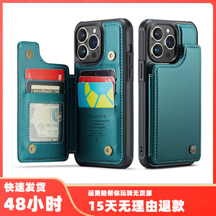 ���Iˢ�m��iphone16�߶�15��ʿ14promaxȫ��߅��ˤ�¿���֙C��