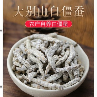 ��Ʒ�׽��Q��ș��500g���Q�׽��Q�۰׽��x���x���Q���x�ǳ����Q��