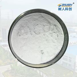 膨松剂;酸度调节剂;防腐剂