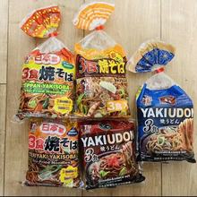 �ձ��M����ľ���溬�{ζ�ϰ�510g��ʽ����3�˷���ʳ���������ը