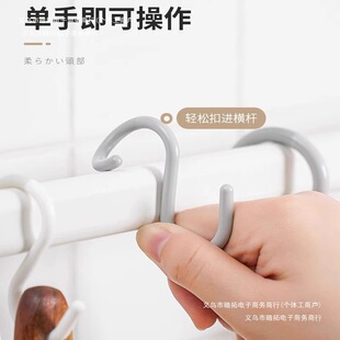 �N��ԡ��С���h���h�ձ����·�ë���ܒ��h�����T���h�����M�U