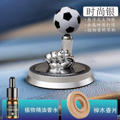 Perfplant seat – Fragrance Decoration - sea-finger-football-silver