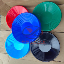 淘金工具加厚塑料盘手摇石材叶片盆小型沙金盘PP塑料盆洗