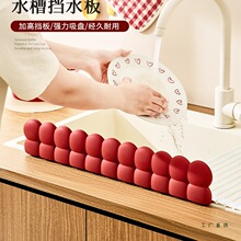 ���zˮ�ۓ�ˮ��N��ˮ�ط��Rˮ�����¿�ϴ��̨ϴ���߅����ˮ�l