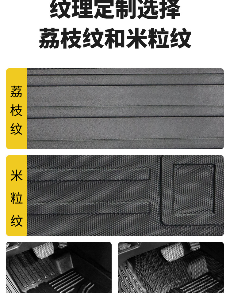 新详情页_05
