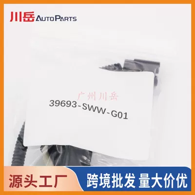 39693-SWW-G01 is suitable for Honda reversing radar probe/electric eye sensor (Park radarı) - suitable-color