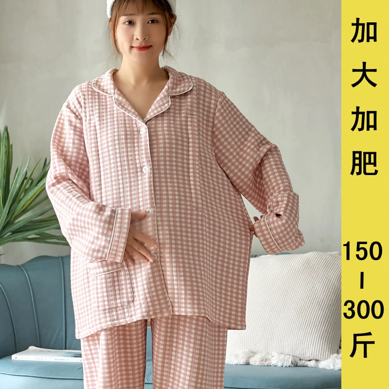 Осенне-зимние Беременные плюс хлопковая месячная одежда 300 кг плюс удобрения пижамы для кормления хлопок воздушный слой Домашняя одежда послеродовой