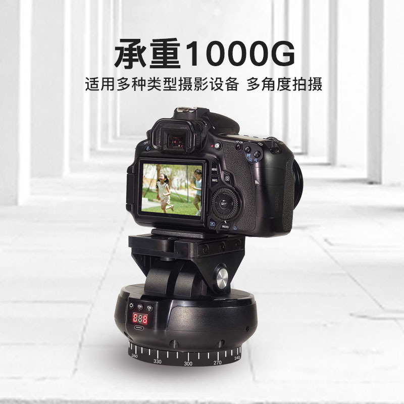 Dishengte YT-1200 eléctrico PTZ 360 panorámica control remoto giratorio de doble eje micro Cámara SLR estabilizador de teléfono móvil