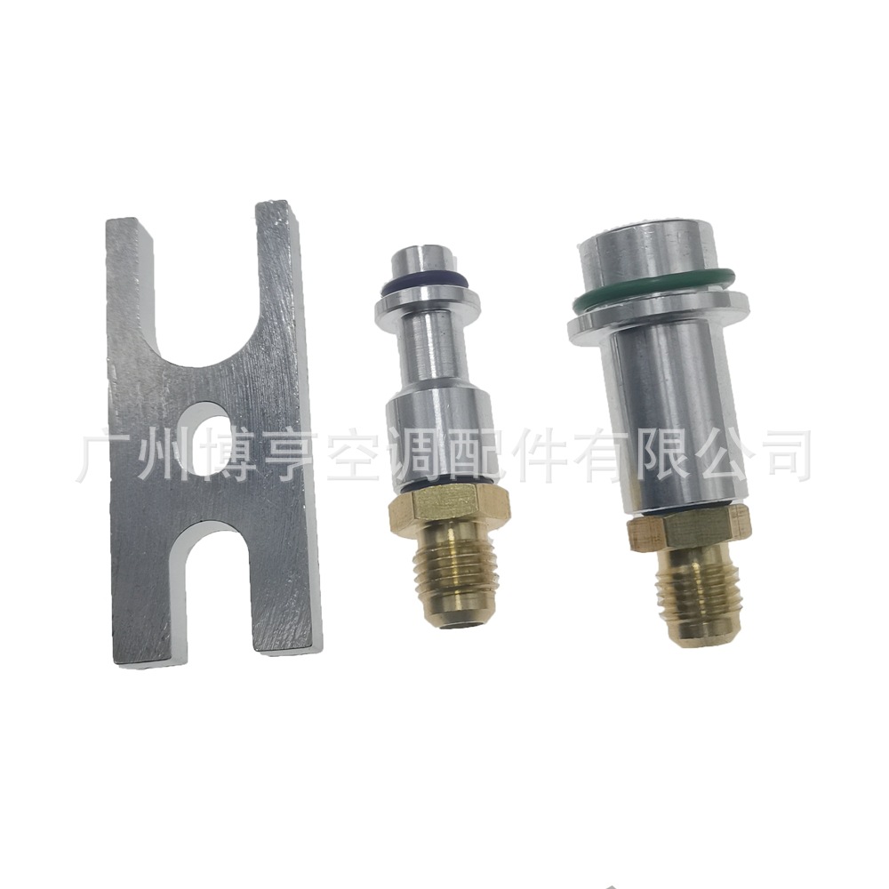 BHA Car AC repair tools, leak test, evaporator leak detection connector (Soyutma sisteminin digər hissələri) - style-1-tianlong