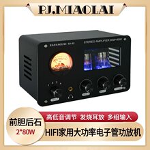 SA-80���ô���HiFi��ӹܰl�����ֹ��řC�ߵ����{����đ�C