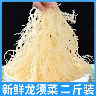 ¹�ǲ˵���250���}�n�����횲˺��l�˺���I�B���r�^������
