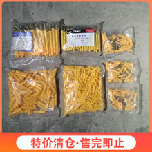 СS~Û܎ݽzȱԹzq˨L6mmώÛ˨