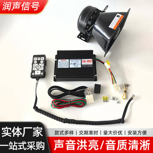 �羳��܇�������о����C��Ԓ��200W��������܇�d����12V����