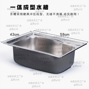 Sink Single Sink Kitchen Vegetable Washing Basin Household Stainless Steel Thickened Size Single and Double Sink Dishwashing Pool Faucet Set
