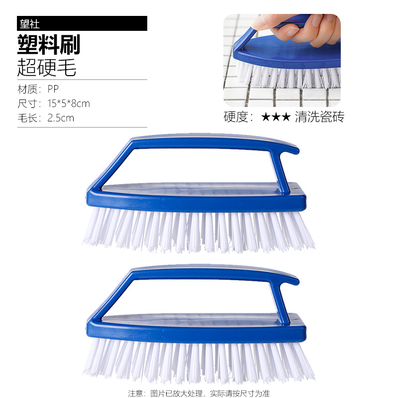 [초경질털] 2개 (3.6위안/개)