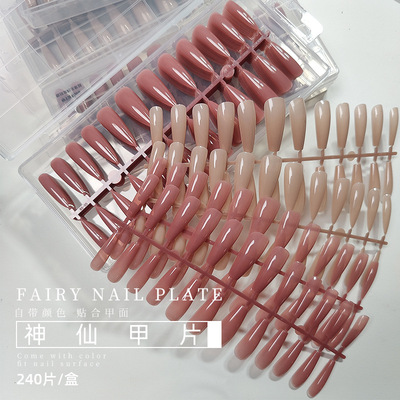 可穿戴美甲網紅新款流行冰透色延長耐折甲片全半貼指甲貼片成品甲