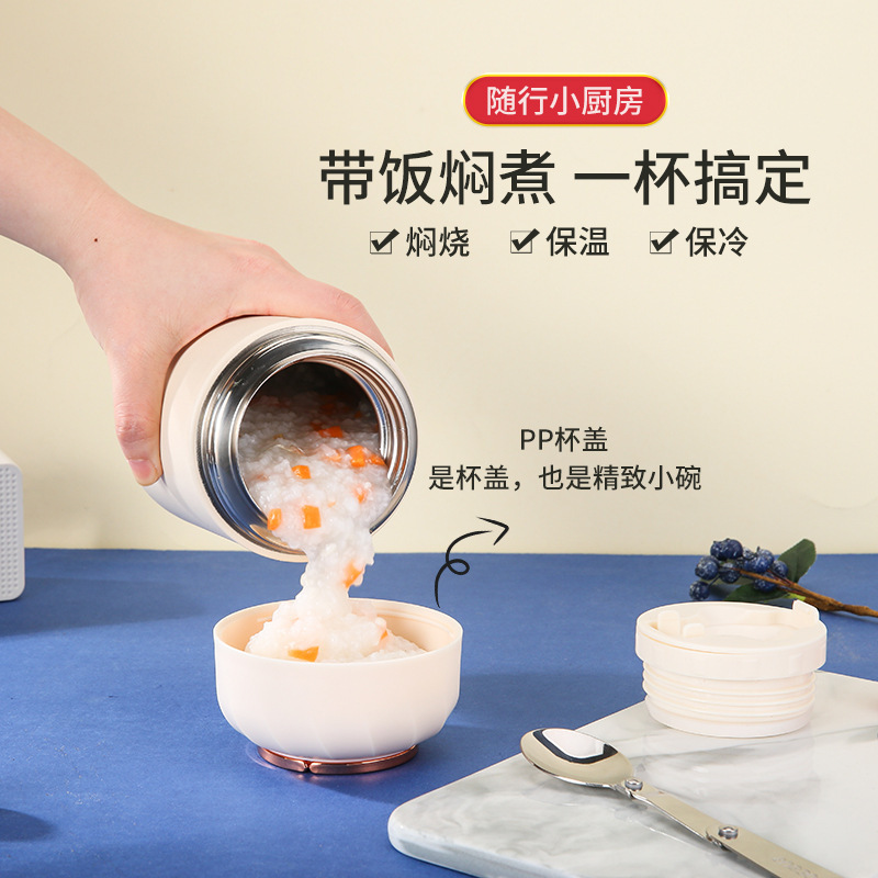 保温弁当箱蒸し焼きビーカー学生男子学生ステンレス保温カップ蒸し焼き缶缶缶缶缶プレゼントカスタマイズ|undefined