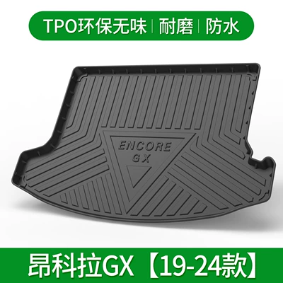 Trunk Mat, blue 5 micro blue 6 micro - angkola-gx-imported-19-24-default-item