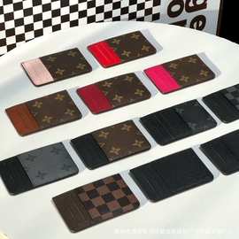 新款欧美经典印花外贸时尚卡包多卡位保护套小零钱包多功能薄款卡