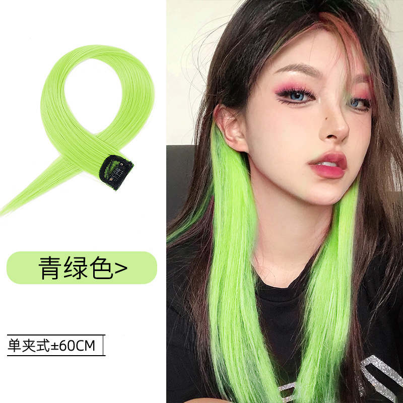 Colgante de oreja pieza de teñido de cabello resaltado pieza de peluca degradado color de cabello colgante de oreja teñido extensión de cabello sin costuras color pieza de cabello peluca mujer cabello largo