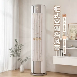 沙发垫/套;家用防尘罩;地垫