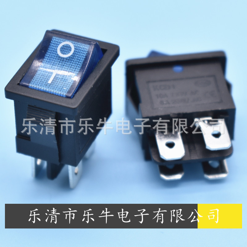 KCD1-104 4脚2档 船形开关 15*21mm蓝色带灯2脚翘板开关 蓝色开关