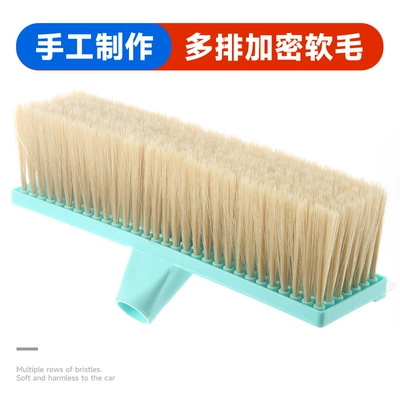 Car cleaning tools – Mop with Telescopic Rod, Car
