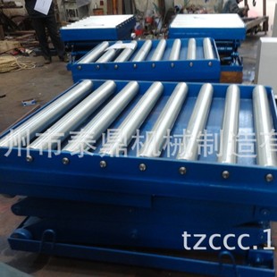 Factory direct fixed electric drum lift roller table platform car ball type lifting platform car