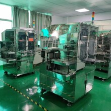 ߃reO  UfȫԄӹ̾C C LED댧wC