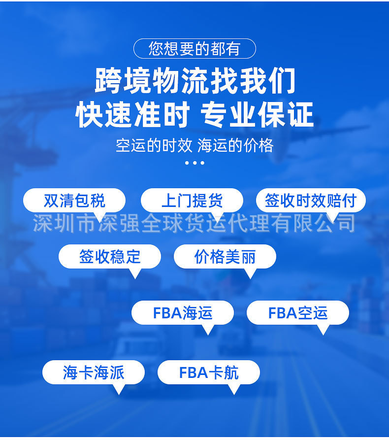 O1CN01obOnj81VKsjimjs2M_!!2221