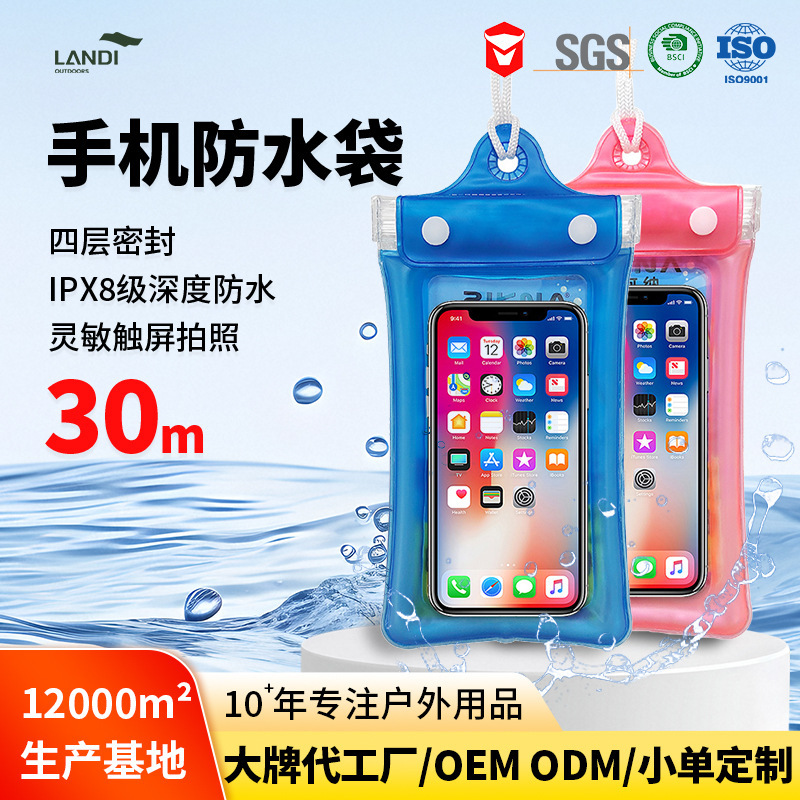 Touch Screen High-Transparency Mobile Phone Waterproof Case for Swimming and Rafting, Floating Sealed Air Bag, Ipx8 Level Mobile Phone Waterproof Bag Touch Screen High-Transparency Mobile Phone Waterproof Case for Swimming and Rafting, Floating Sealed Air Bag, Ipx8 Level Mobile Phone Waterproof Bag