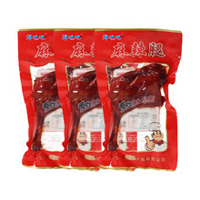 50�����䡿110g������һ���l�����u�������uζ���b��ʳ����Ʒ���l