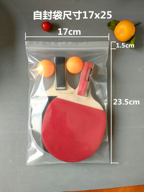 17*25*6 실크/100 * 투명