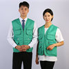 Children's reporter vest custom logo photography multi -pocket volunteer work horse clip advertising vest printing