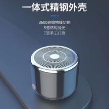 A10源头工厂高档礼品金属无线蓝牙音箱超重低音炮高品质跨境新款