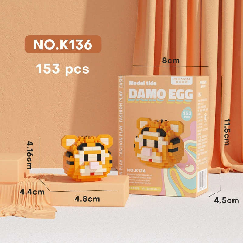 Конструктор микроподвижные детали Micro Diamond Building Blocks (Maconsum) серия Damo Egg, цветная коробка 8×4.5×11.5 см, оптом 240 коробок