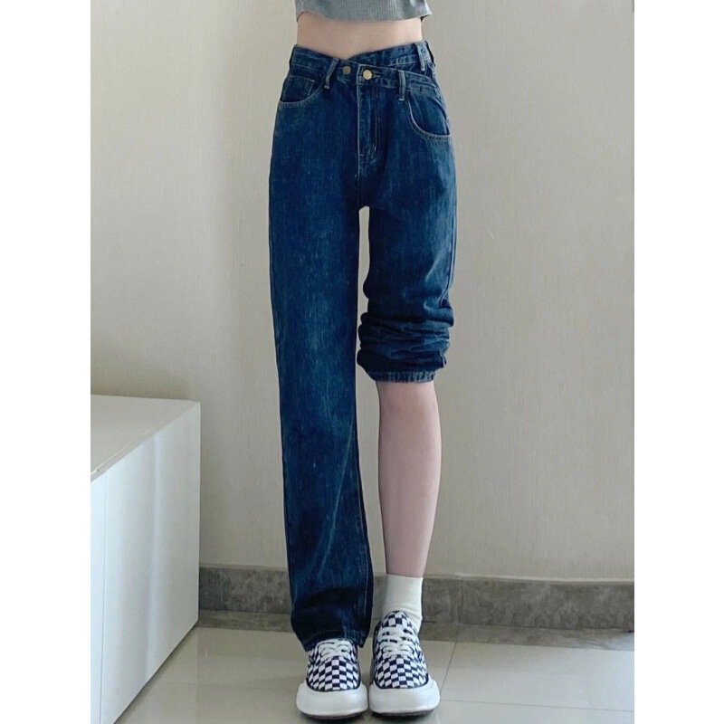 dark blue Jeans Women's Loose Women's Slim High Waist Wide Leg Straight Tube Design Pants Spring and Autumn 2021
