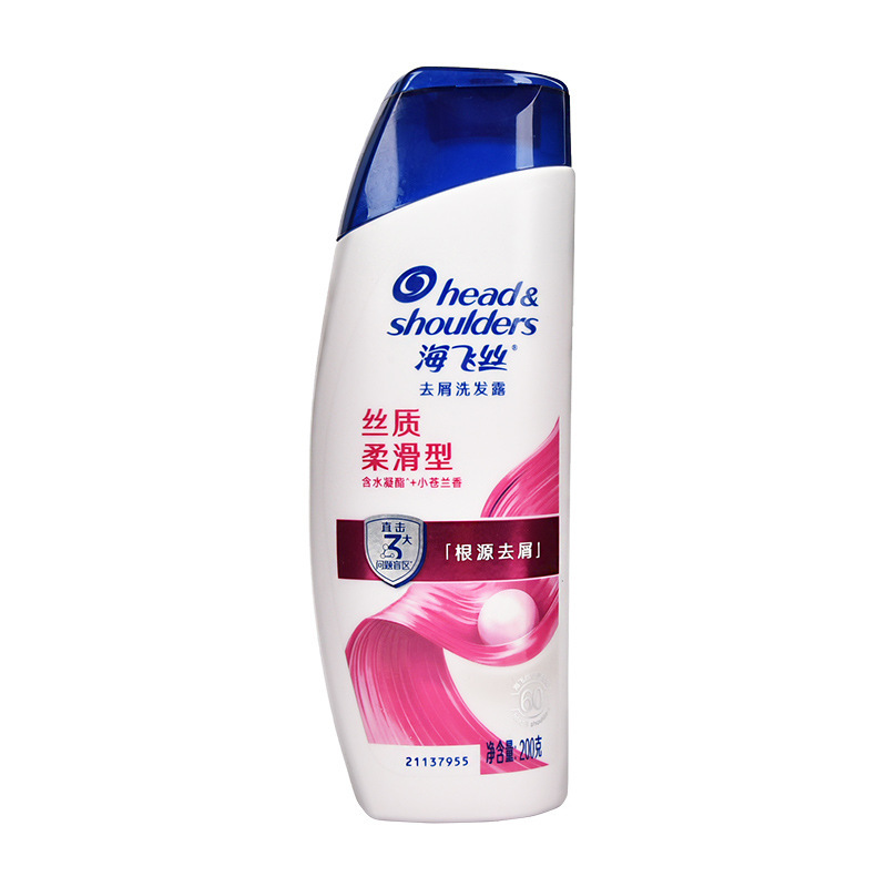 200g430 / 930gHeavy Fairy Shampoo Shampoo anti-caspa anti-picazón control de aceite shampoo nutritivo para la familia