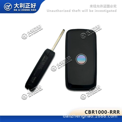 new original imported genuine – Motorcycle Key