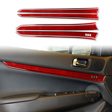������Ӣ�����07-13��G37 ̼��ά���θ�װ�������������ֽ���