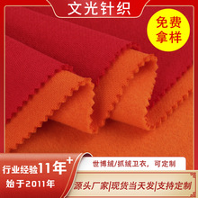 �����qץ�q�l�������ﶬ��ůᘿ��޴��l����ë��300gCVC����q