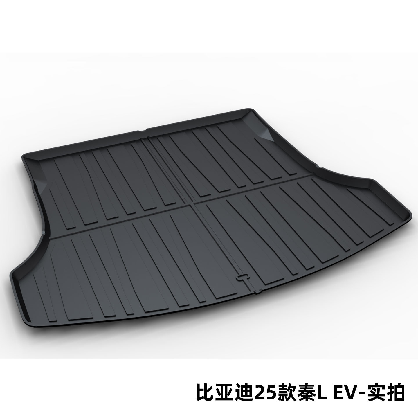 Byd Tang Song Pro Dolphin Qin Plus Han Dmi Seal Tail Box Mat Tpe Trunk Mat for the Tang Dynasty Ocean Dynasty