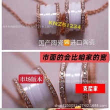 ����С�t�˺��մ���ŮS925�y���Ɏ��С�U���i����p���L��