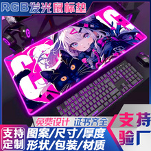 ����RGB�l����ˉ|늸���̖�Ųʶ��D����ӡ������羳�������l