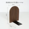 Black walnut large-round head (one installation)