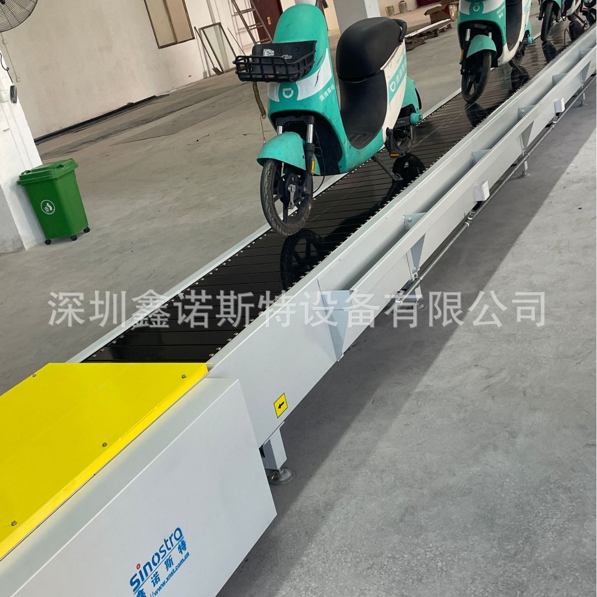 2024-10-06 16:03:17.jpg