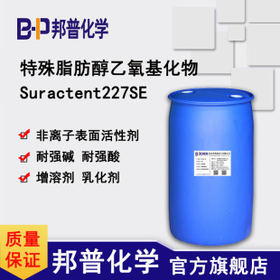 Suractent227SE �͏��Ꮚ�|���ݱ���  ���ջ��W