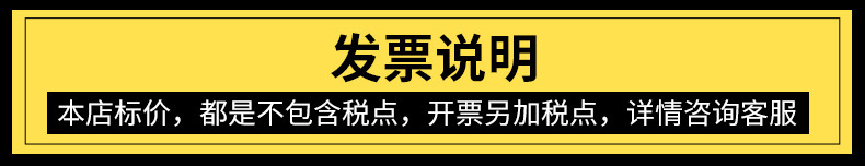 微信图片_20210916105335