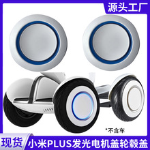 Сƽ܇PLUS늙Cw݆ݞwͯ늄˼SwЃ݆܇l